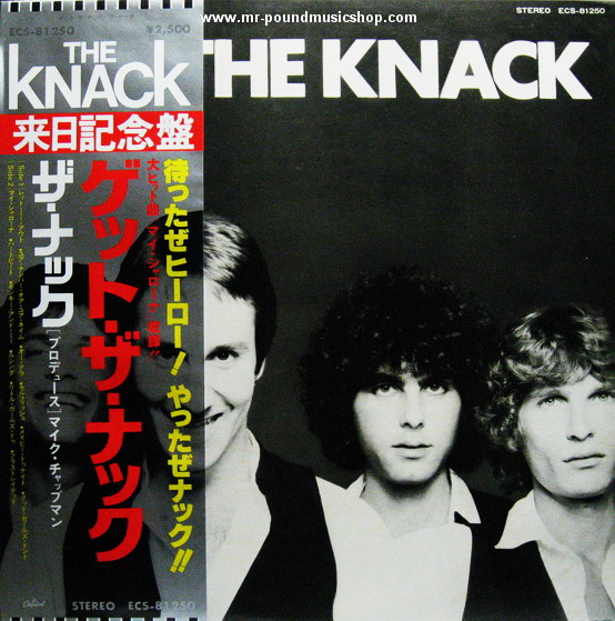 The Knack - Get The Knack