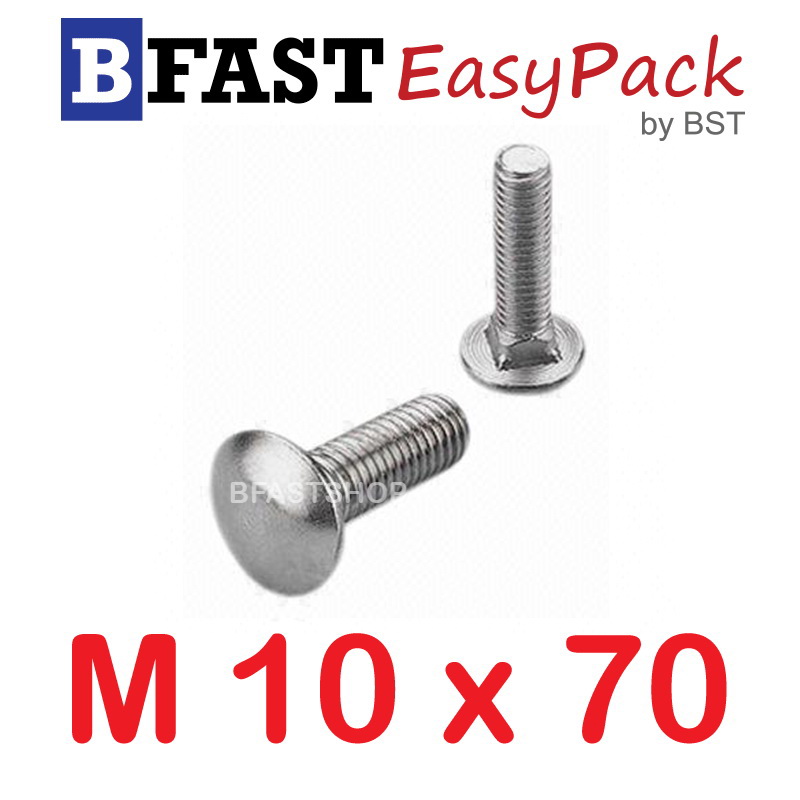 สกรูหัวกลมคอเหลี่ยมสแตนเลส M10 x 70 (1 ตัว/ถุง)