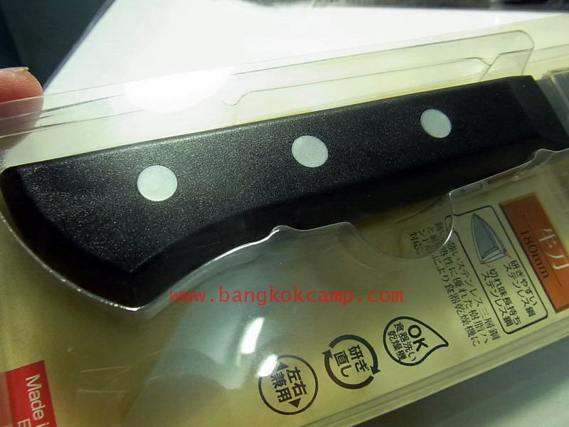 (1)มีดครัวญี่ปุ่น KAI Kitchen Knife SEKIMAGOROKU ...Made in Japan ใหม่ แท้ (KAI AE-2900)