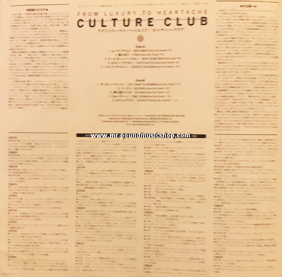 Culture Club - From Luxury To Heartache