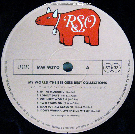 Bee Gees - The Bee Gees Best Collections / My World