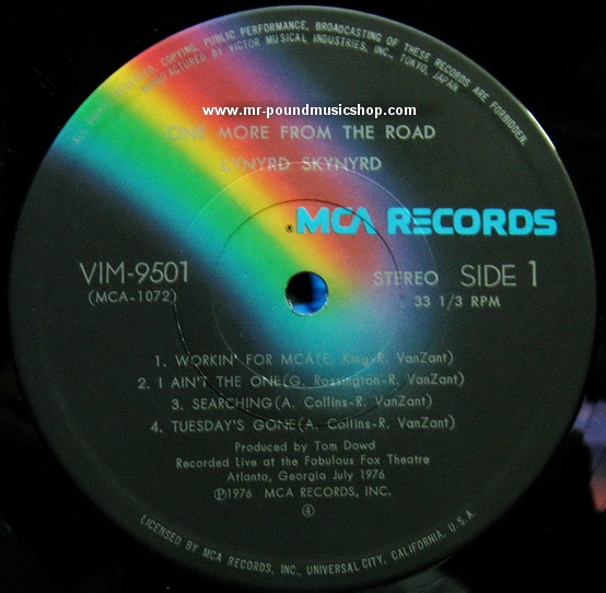 Lynyrd Skynyrd - One More From The Road