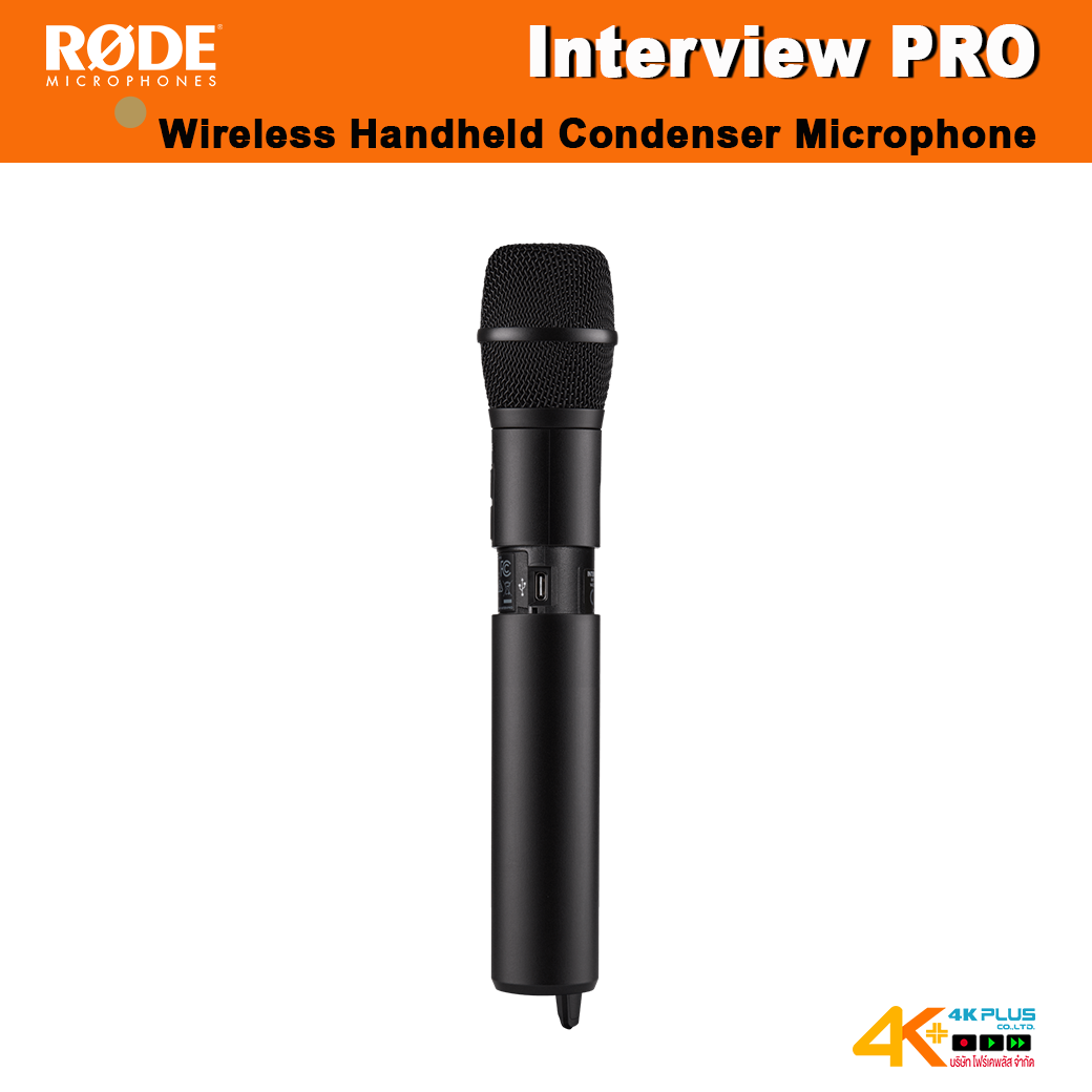 Rode Interview PRO Wireless Handheld Condenser Microphone