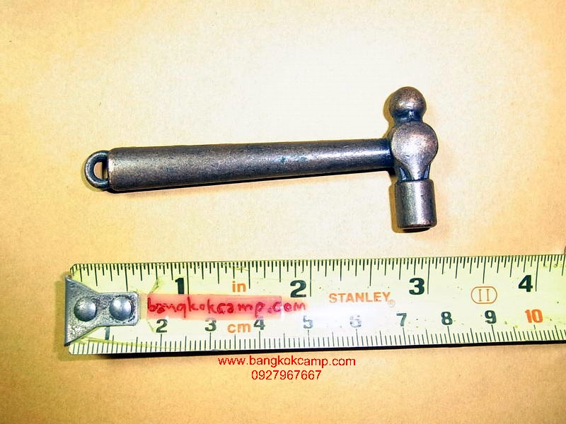 ค้อนโลหะ