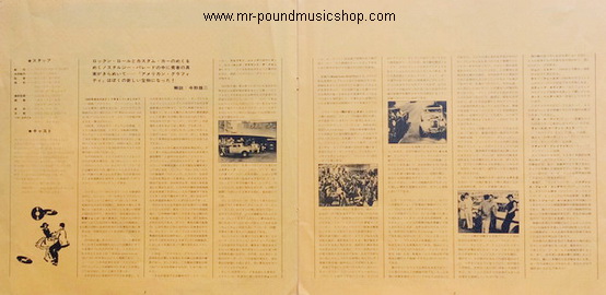 Various Artists - 41 Original Hits From The Sound Rrack Of AmericanGraffiti