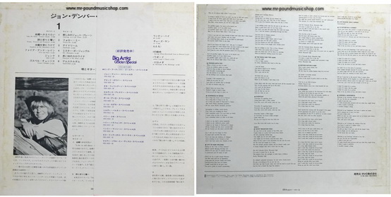 John Denver - Special 24