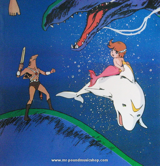 Hiromasa Suzuki - Umi No Triton (ทรีตอนจ้าวสมุทร)