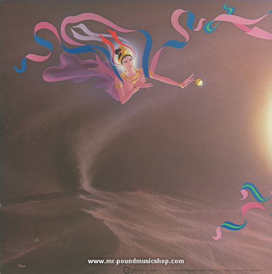 Kitaro - Silk Road III (Tun Huang)