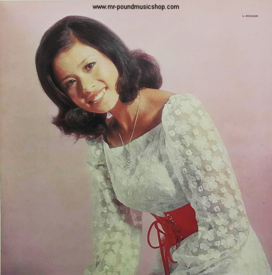 Rumiko Koyanagi - Omatsurino Yoru (Melancholy Songs of My Home Town)