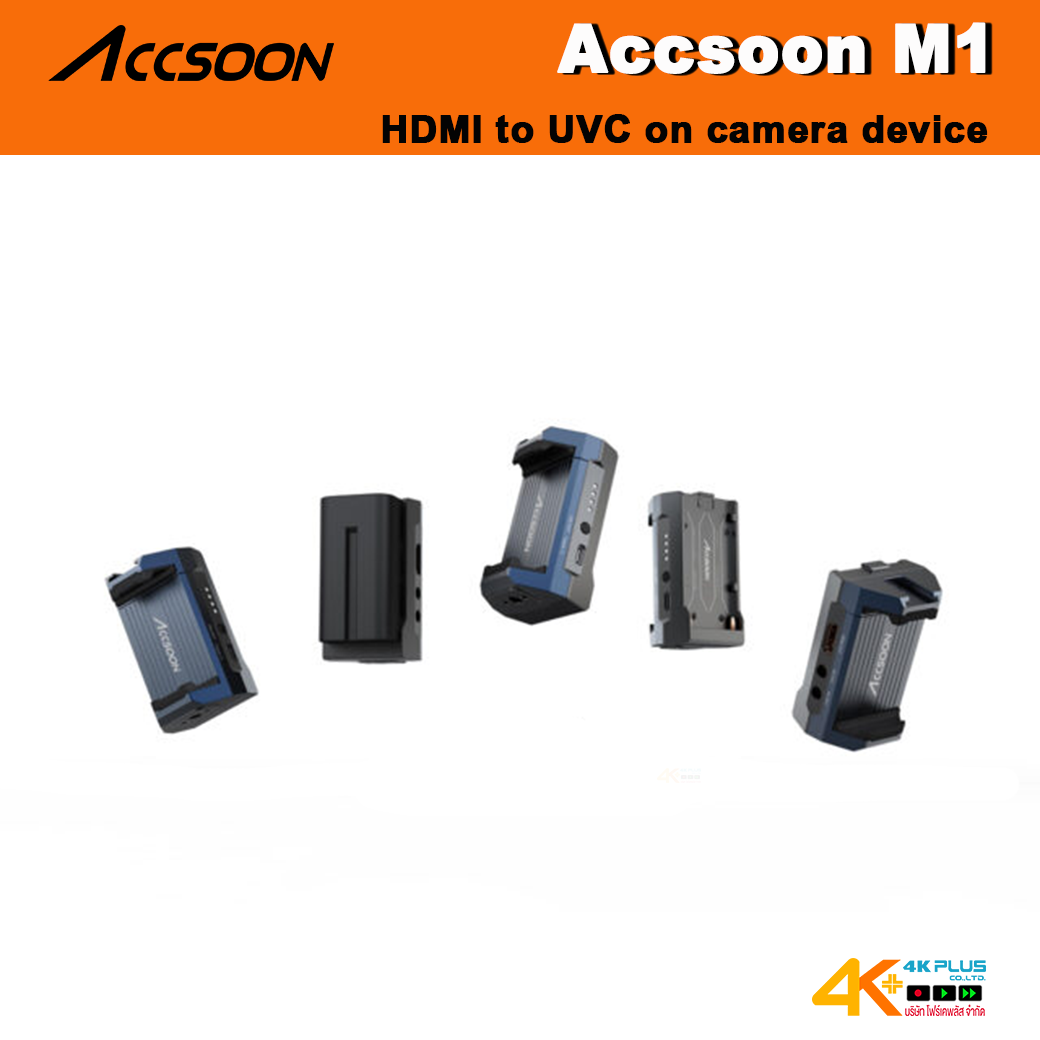 Accsoon M1 HDMI to UVC on camera device (For Android phone)