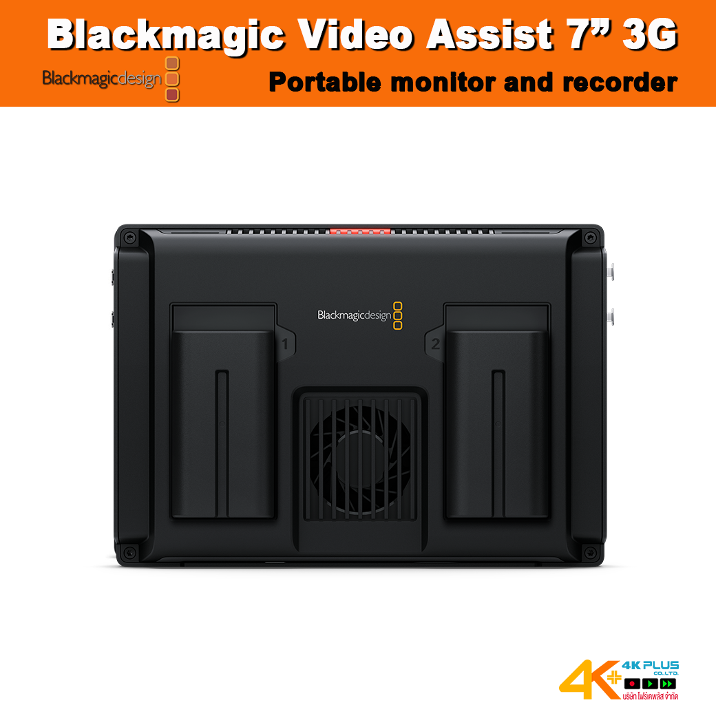 Blackmagic Video Assist 7” 3G