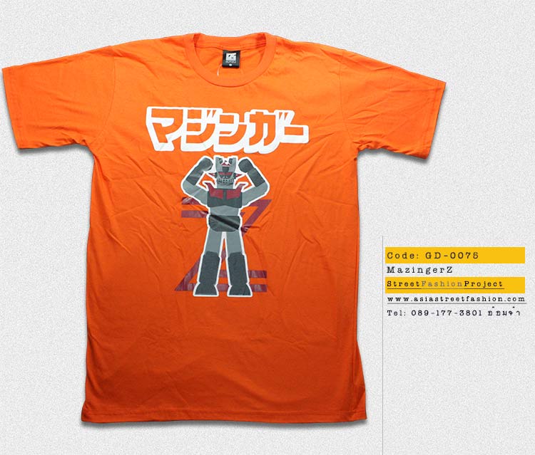 T-Shirt เสื้อยืดกันดั้ม Mazinger Z มาซินเกอร์ Z หุ่นกายสิทธิ์ (Zaku II) สุดเท่ห์ สีส้ม จากร้าน GUNZU !!โปรโมชั่น