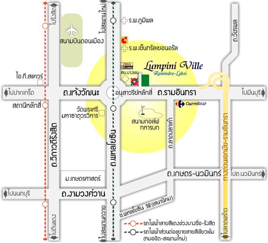 ขาย คอนโด ลุมพินีทาวน์. หลักสี่ Lumpini Condotown/Ville Raminthra-Laksi ใกล้เซ็นทรัล. 1.39 ล้าน 1 ห้องนอน ชั้น 2 พื้นที่ 28 ตร.ม วิวสวย. เงียบ. เฟอร์พร้อม