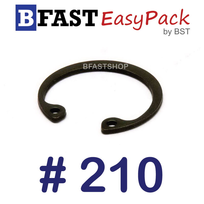 แหวนล็อคใน # 210