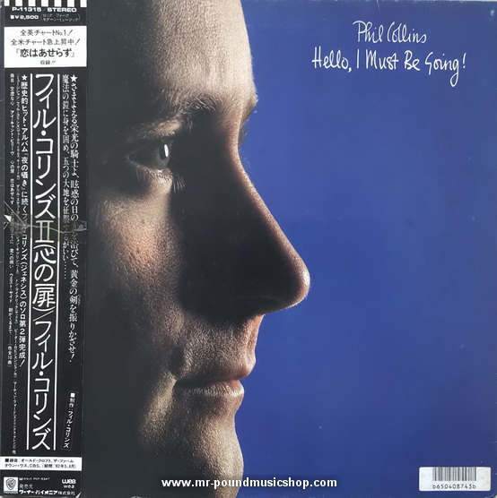 Phil Collins - Hello, I Must Be Going!