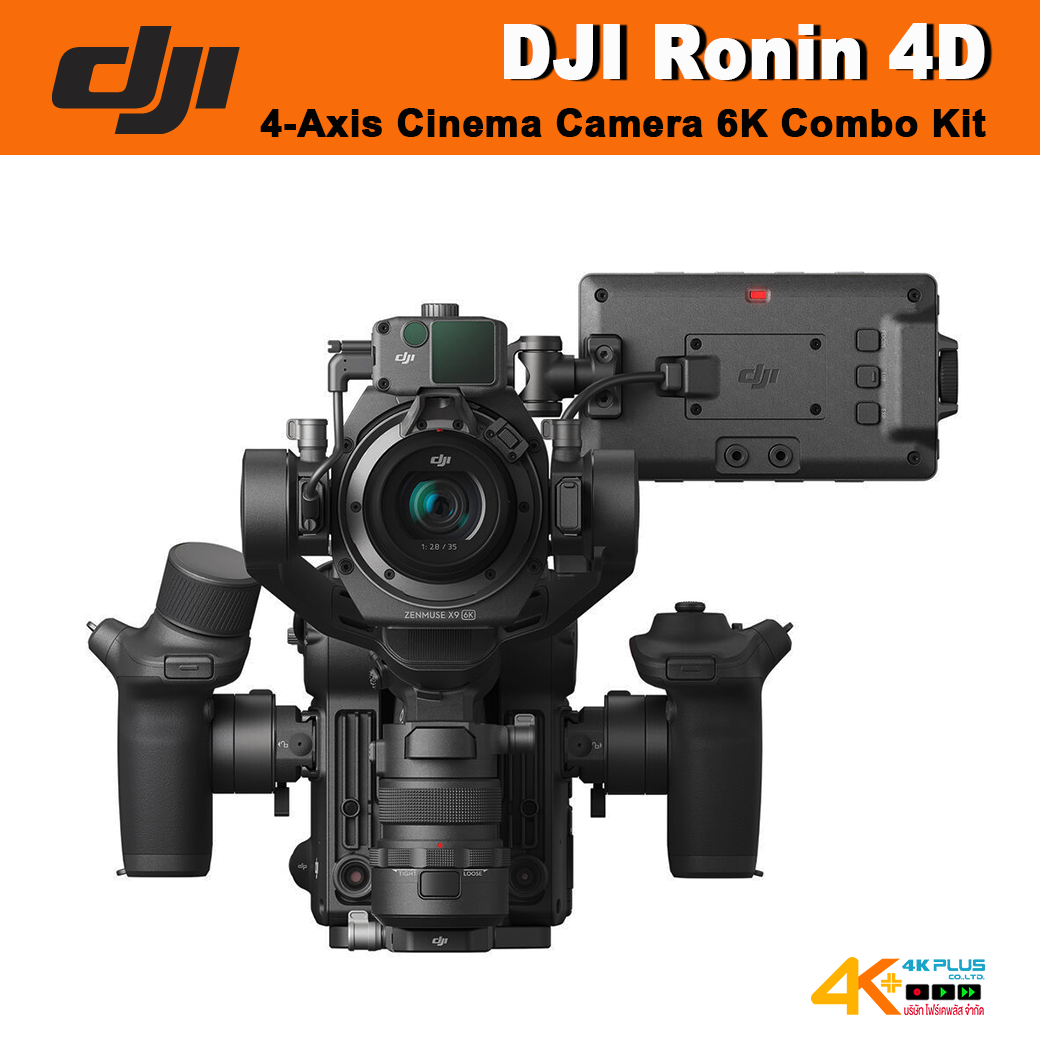 DJI Ronin 4D 4-Axis Cinema Camera 6K Combo Kit