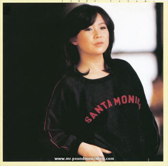 Junko Yagami - Sugao no Watashi