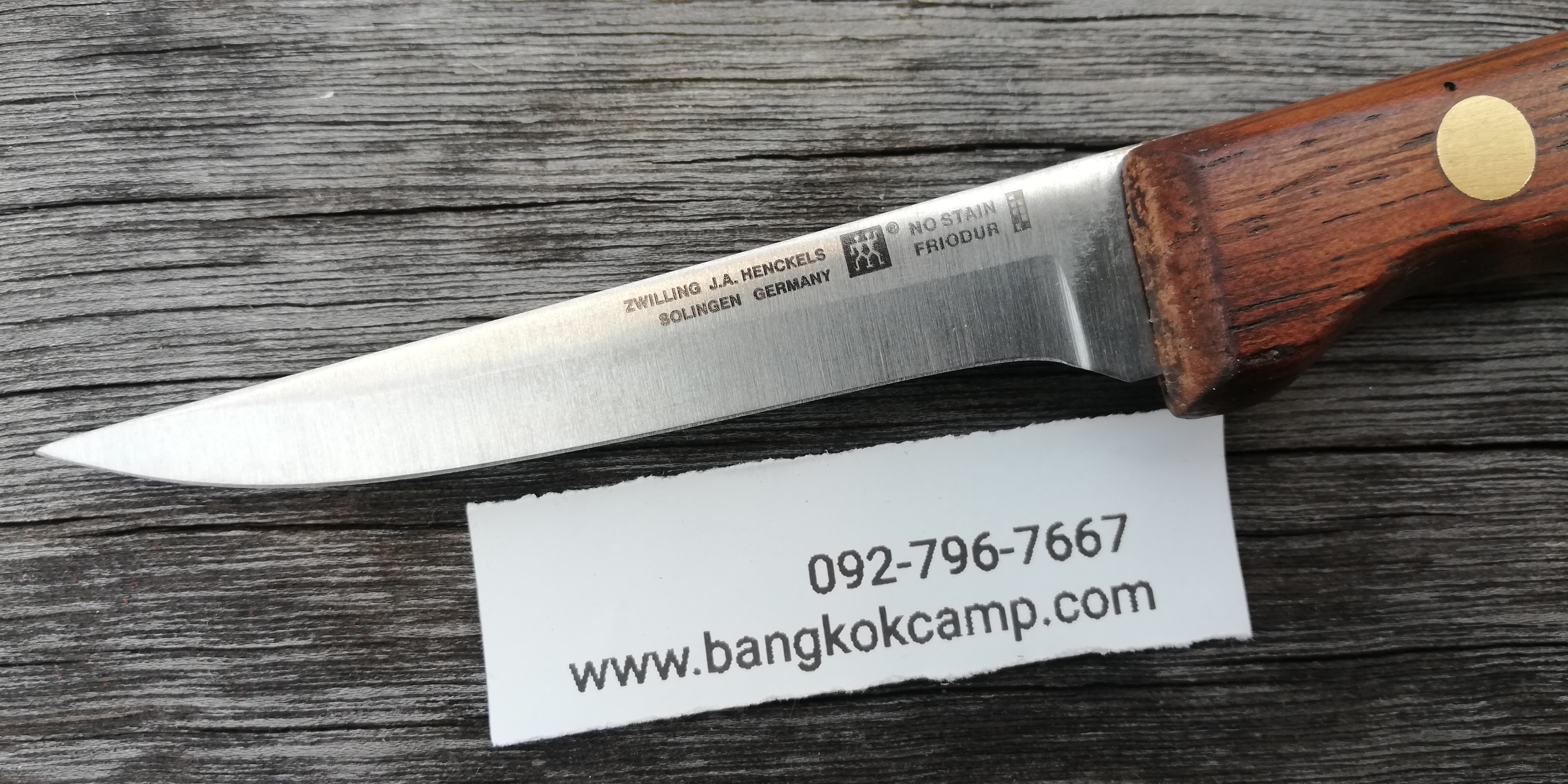 มีดตุ๊กตาคู่/คนคู่ Zwilling J.A. Henckels Made in Germany ของใหม่เก่าเก็บ ของแท้
