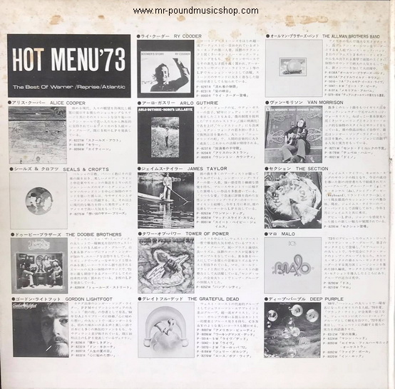 Various Artists - Hot Menu '73 - The Best of Warner / Reprise / Atlantic -