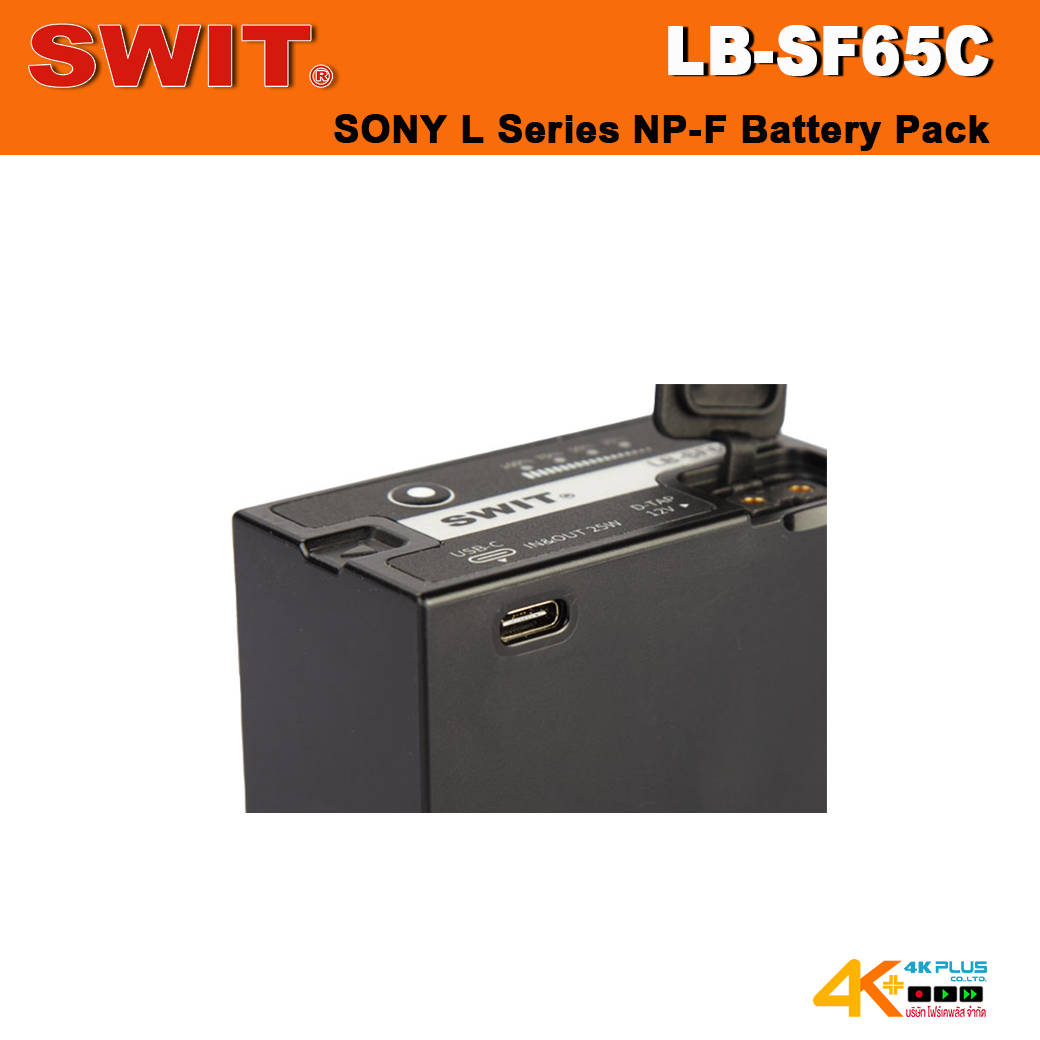 SWIT LB-SF65C SONY L Series NP-F Battery Pack