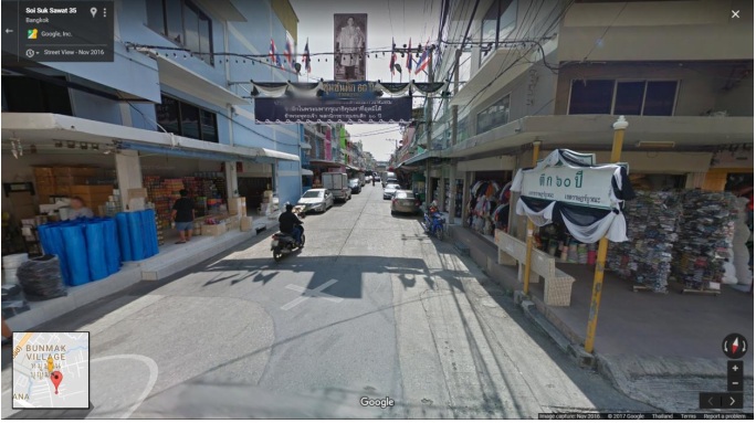 ให้เช่าตึกแถว อาคารพาณิชย์ ซอยสุขสวัสดิ์ 35 เลขที่ 234 3 ชั้น หน้ากว้าง 4 เมตร