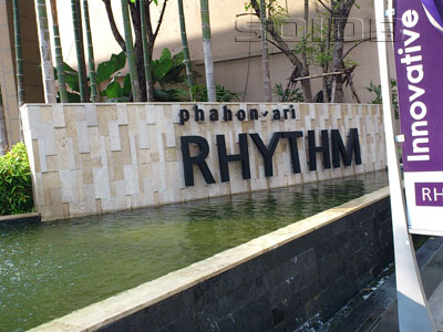 ขาย คอนโด Rhythm Phahon-Ari รีธีม พหลฯ-อารีย์ (พหลโยธิน) ห้องหัวมุม 2 ห้องนอน ราคา 7.09 ล้าน พื้นที่ 65 ตร.ม