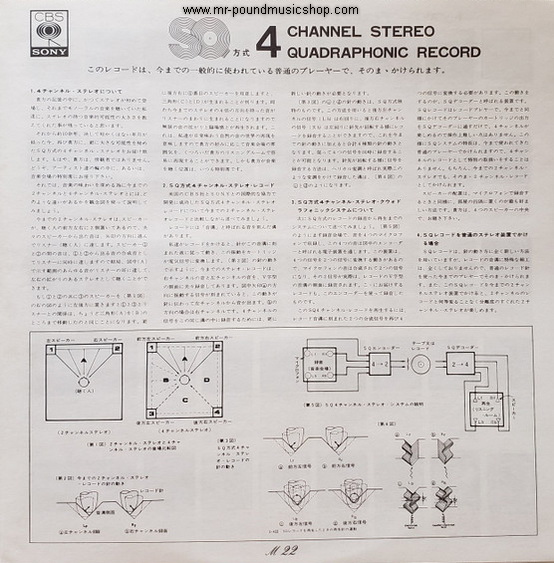 Santana - Santana III