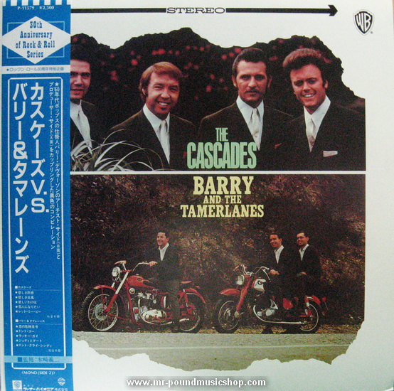 The Cascades VS Berry And The Tamerlanes - 30th Anniversary of Rock & Roll Series