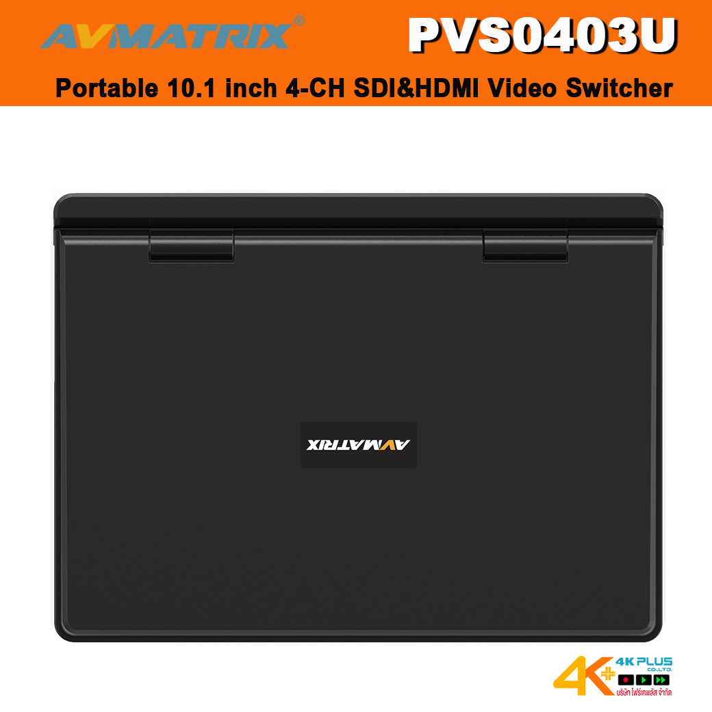 AVMATRIX PVS0403U Portable 10.1 inch 4-CH SDI&HDMI Video Switcher