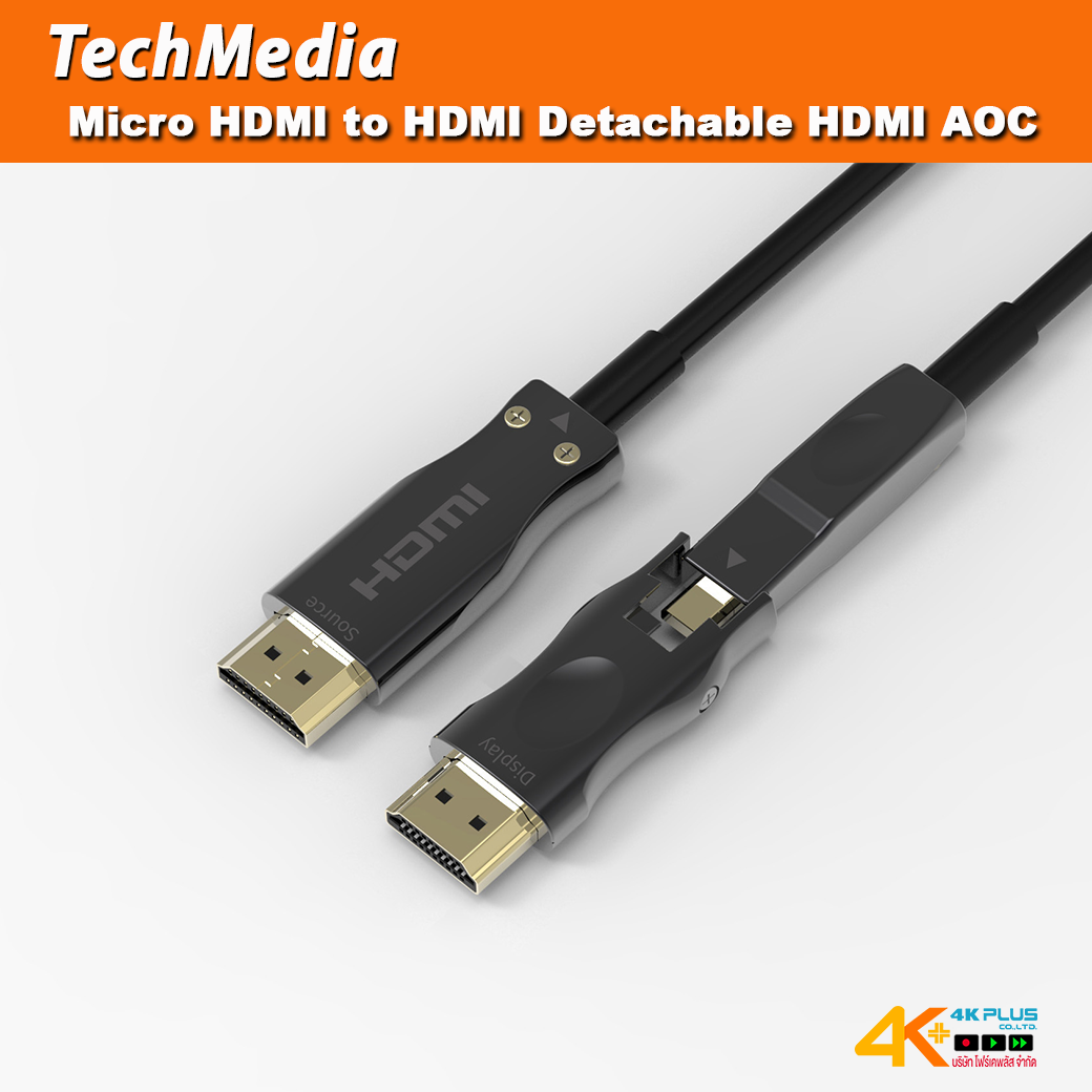 HDMI 2.0 Micro HDMI to HDMI Detachable Active Optical Cable