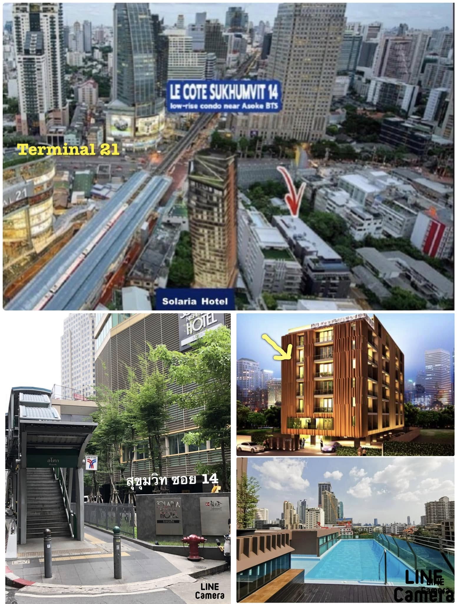 🏙️ ขายคอนโด Le Cote Sukhumvit 14 (เลอ โคเต้ สุขุมวิท 14)