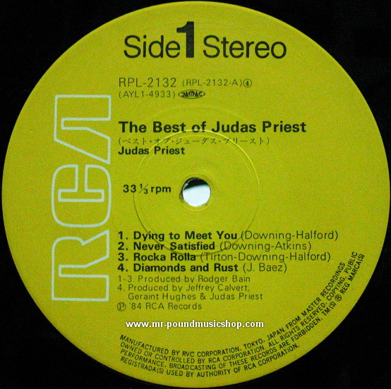 Judas Priest - The Best Of Judas Priest