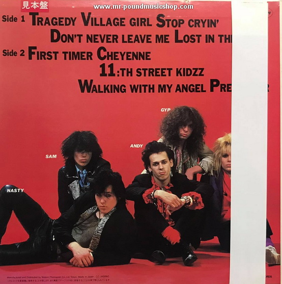 Hanoi Rocks - Bangkok Shocks, Saigon Shakes, Hanoi Rocks