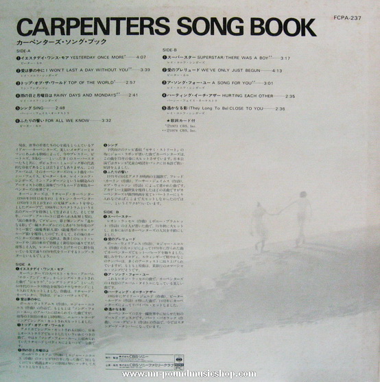Various Artists - Carpenter Song Book