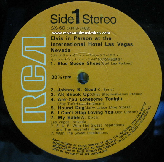 Elvis Presley - Elvis In Person At The International Hotel