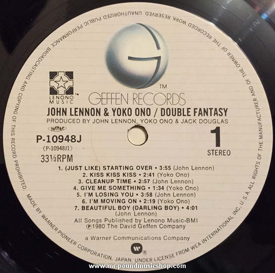 John Lennon & Yoko Ono - Double Fantasy