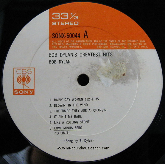 Bob Dylan - Bob Dylan's Greatest Hits