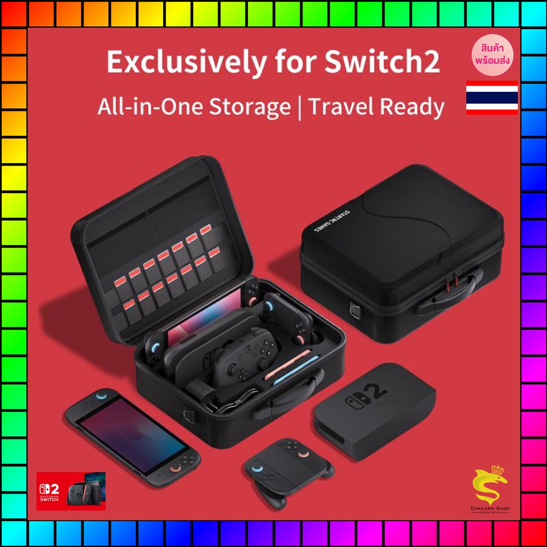 STARTRC GAMES by DEVASO กระเป๋า Full Set สำหรับ Nintendo Switch 2 (รุ่นปี 2025)