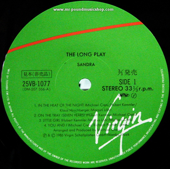 Sandra - The Long Play