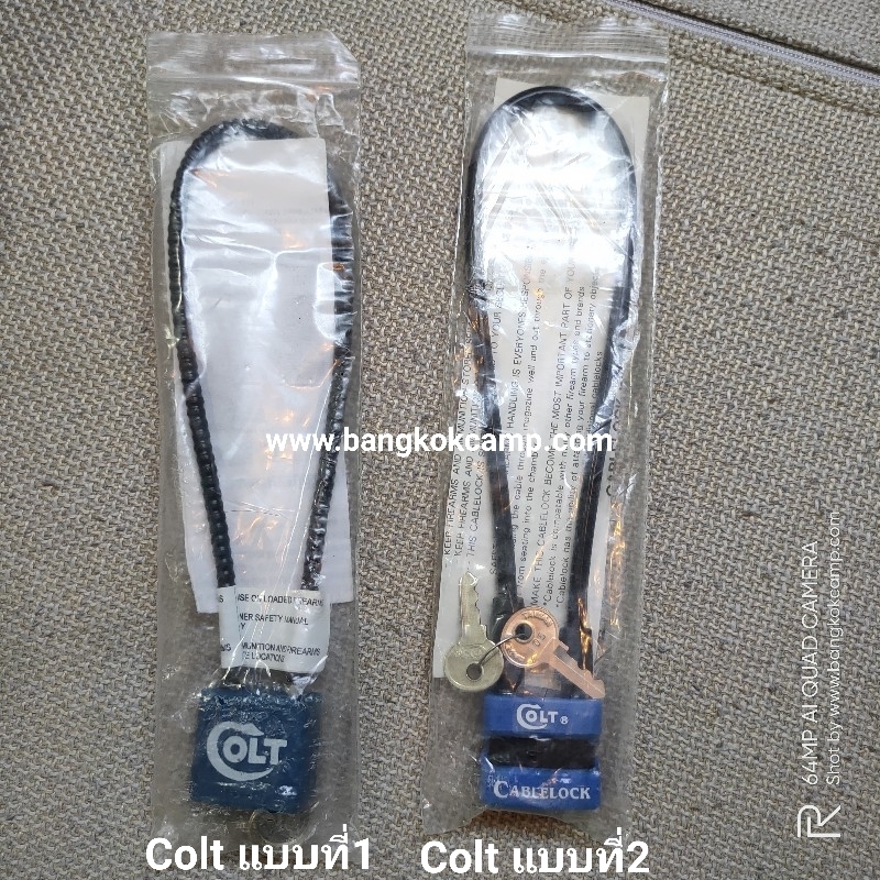 Colt Cable Lock....กุญแจล๊อกปืน Colt ..แท้ ใหม่เก่าเก็บ (แบบ2)