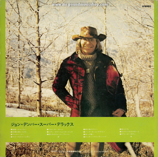 John Denver - Super Deluxe