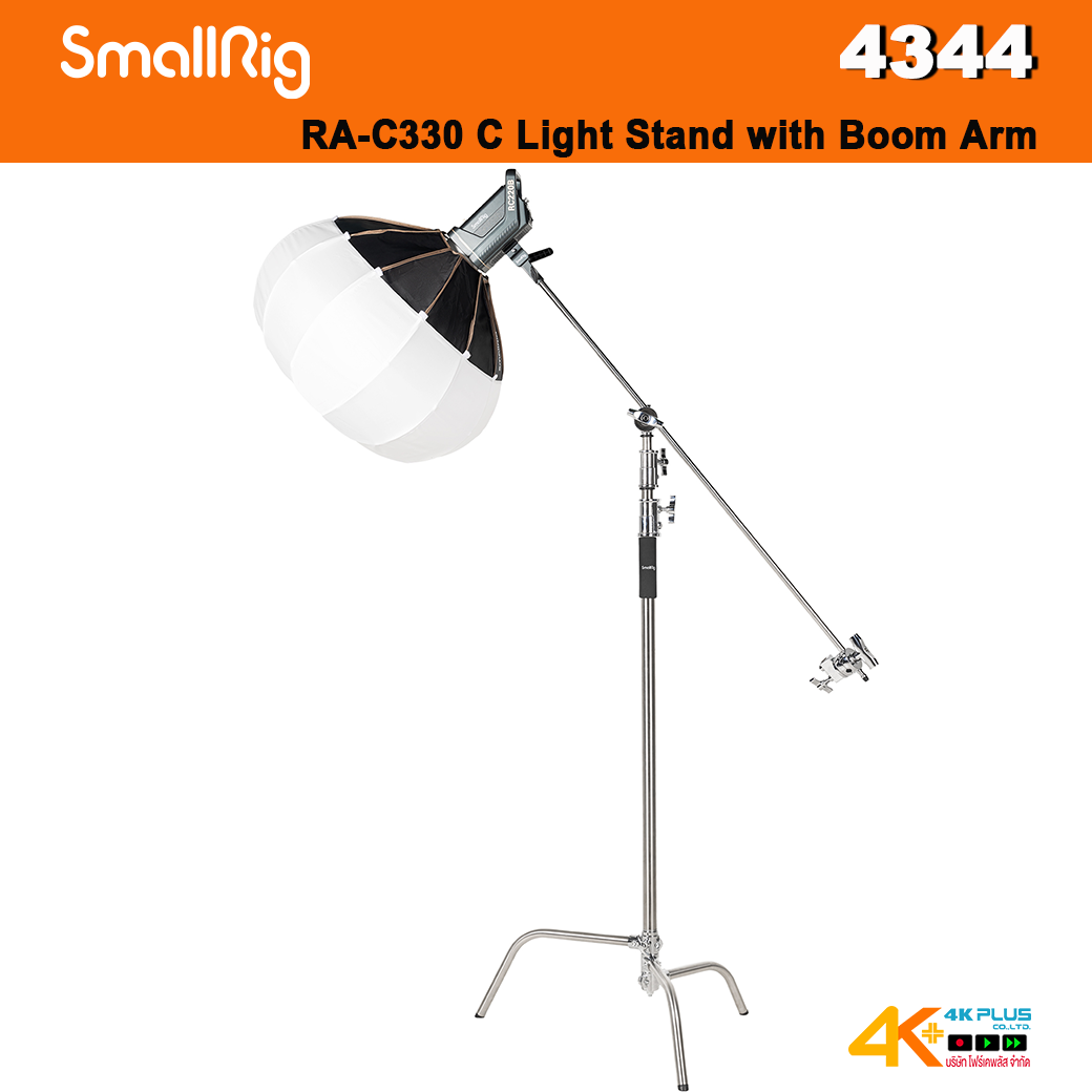 SmallRig 4344 RA-C330 C Light Stand with Boom Arm