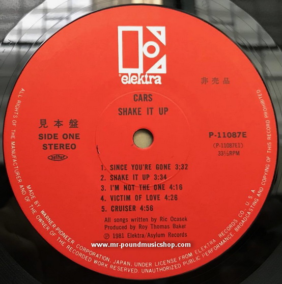 The Cars - Shake It Up