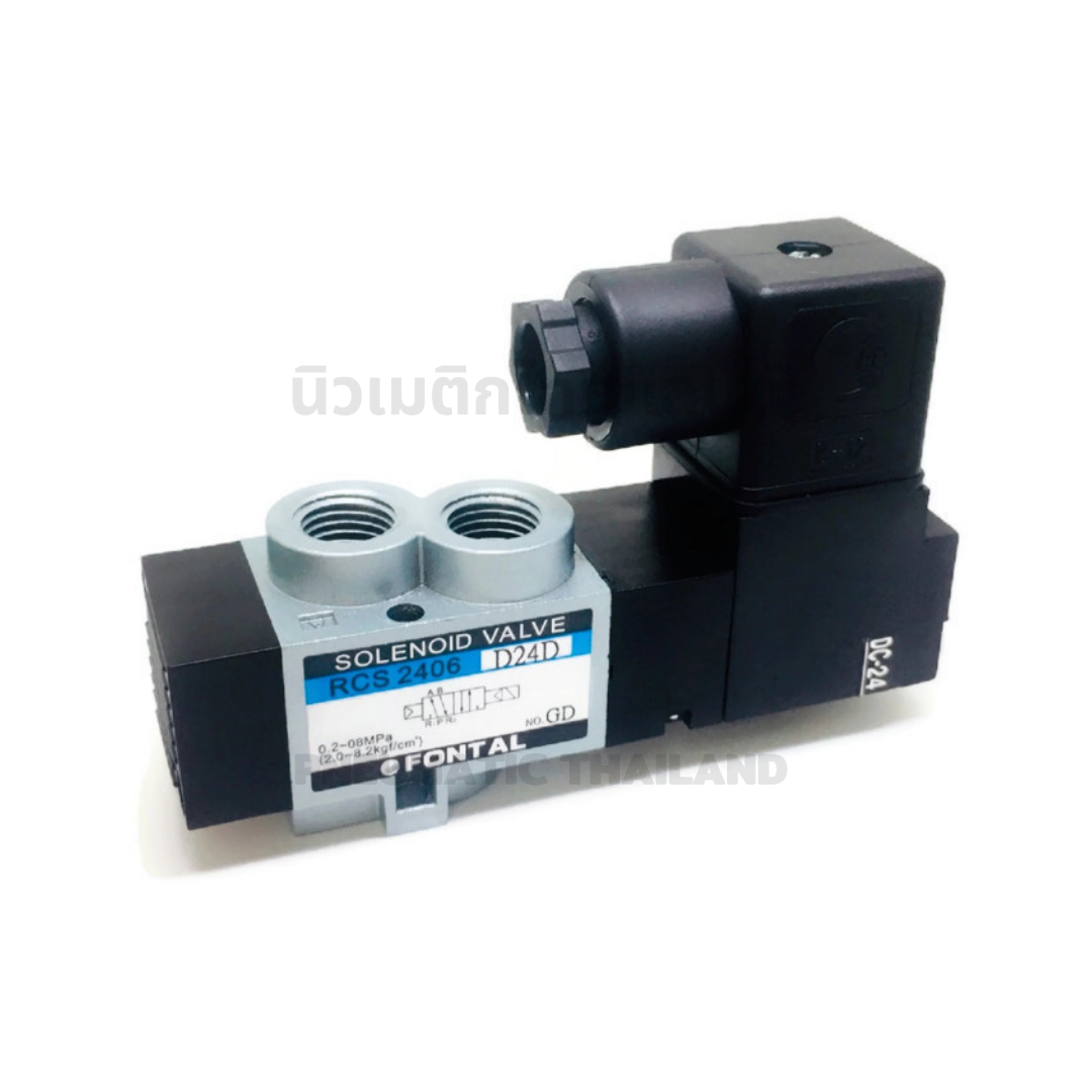 FONTAL RCS2406-02-220D Solenoid Valve โซลินอยด์วาล์ว 5/2 แทน Parker Kuroda