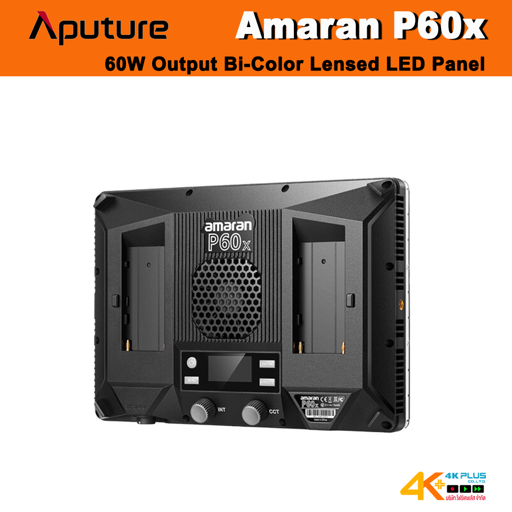 Aputure Amaran P60x Bi-Color Lensed LED Panel