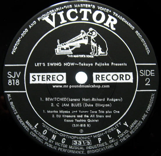 Eiji Kitamura & All Star, Martha Miyake & Yuzuru Sara Trio, Kazuo Yashiro Quintet - Let's Swing Now