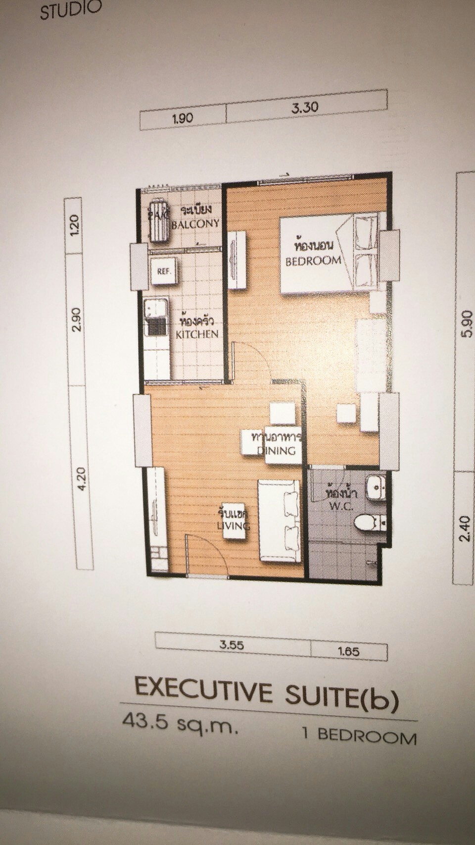 ขายดาวน์คอนโด Supalai Loft @Talat Phlu Station (ศุภาลัย ลอฟท์ สถานีตลาดพลู) 1ห้องนอน 1ห้องน้ำ ขนาด 43.5 ตรม