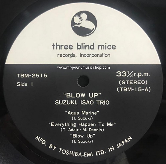 Suzuki, Isao Trio / Quartet - Blow Up