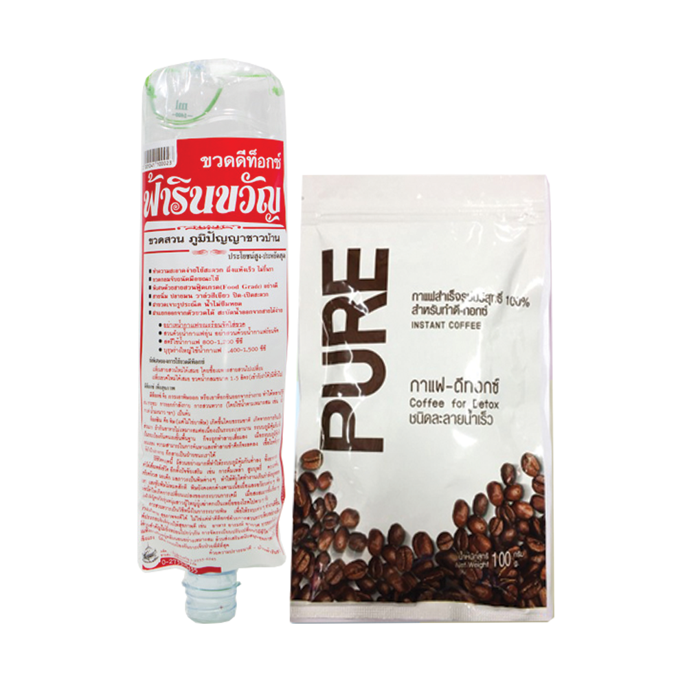 ขวดดีท็อกซ์ ฟ้ารินขวัญ (ฝาสีเขียว)