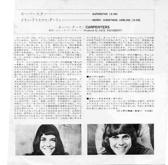 Carpenters - Superstar